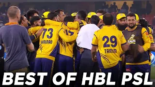 RE - Live | Peshawar Zalmi vs Quetta Gladiators | PSL 2018 | Best of HBL PSL