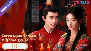 Legenda PT-BR | CARRUAGEM ERRADA E NOIVO CERTO EP01 | Tian Xiwei/Ao Ruipeng | COMÉDIA | YOUKU