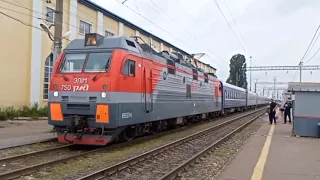 "Жемчужина Кавказа!" Электровоз ЭП1М-750 с туристическим поездом №929 прибывает на станцию Россошь