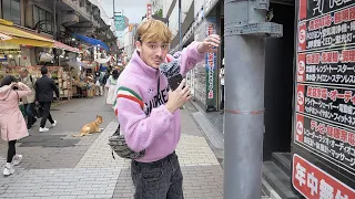 ASMR IN THE STREET (IN JAPAN)