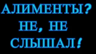 Заводить ли ДЕТЕЙ мужчине в 2024 году?