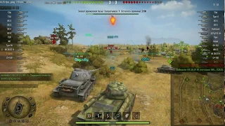 World Of Tanks Степи T-34-85 с 8-м уровнем тоже можно потягаться