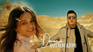 Рустам Азими - Дили девона | Rustam Azimi - Dili devona