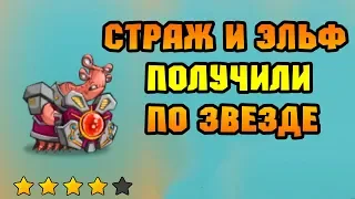 Tower Conquest #152 ДО ФИНАЛА НЕ ДАЛЕКО 👍