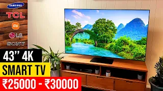 Top 5 Best 43 inch 4K Smart TV in 2024 ⚡ Best Premium 43" 4k Android Smart TV in India For 2024 ⚡