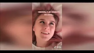 САМЫЕ ЛУЧШИЕ ПРИКОЛЫ ИЗ ТИК ТОК 2020/TIKTOK ПОДБОРКИ № 105