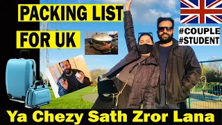 Packing List For International Students | Moving To Uk 🇬🇧 |  Packing List For Travel | Dependent 🇬🇧