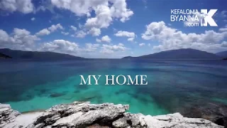 My Home - Agia Efimia, Kefalonia