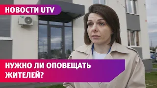 Нужно ли согласие жителей дома, чтобы превратить квартиру в торговую площадь?