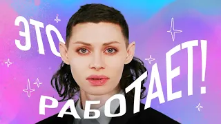 ТОП 5 ЛУЧШИХ ПРИЧЕСОК ОТ ЗАПОРА