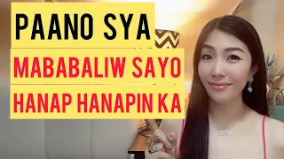 6 PAANO SYA MABABALIW SAYO | CHERRYL TING