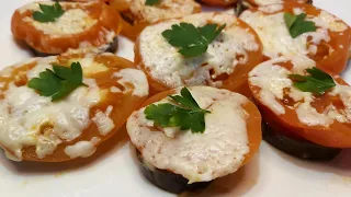 How To Make The Most Delecious Eggplant Appetizer Recipe You Will Never Fry Eggplants Recipe