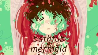 【Mili】 Bathtub Mermaid (Cover)【Umber】