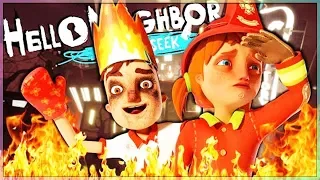 ПРИВЕТ СОСЕД ПРЯТКИ АКТ 3 ДЕТИ В ОГНЕ Hello Neighbor Hide and Seek Пожар и пожарный