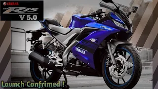 Finally New 2023 Yamaha R15 V5 😈- Launch Confrimed ! New Changes & Price !
