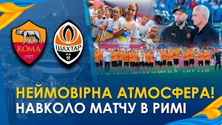 Incredible atmosphere in Rome! Match for peace in Ukraine| Roma vs Shakhtar