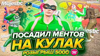 ТОТАЛЬНОЕ УНИЧТОЖЕНИЕ ГОСНИКОВ GTA 5 RP / ТУЛЕВО В ГЕТТО ГТА 5 РП