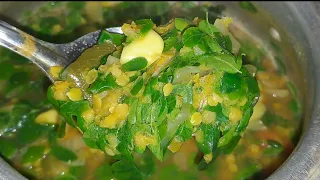 keerai sambar recipe // Healthy leaves sambar //கீரை சாம்பார்   @IndianCookingChannel-eq1do