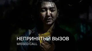 Sky Production - Непринятый Вызов | СНЯТЬ ЗА 48 ЧАСОВ - 2019