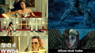 Wonder Woman 1984 Hindi Trailer,Double Maza, Release In Hindi, Tamil and Telugu,