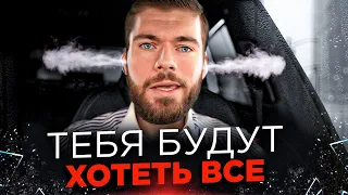 Как понять, что ты нравишься девушке