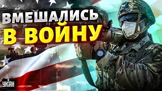 Израиль, боевая готовность! Америка вмешалась в войну. Открылся второй фронт