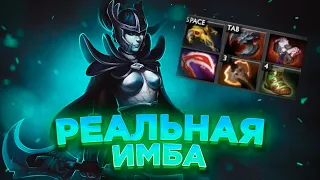 ИМБОВАЯ сборка на PHANTOM ASSASSIN / Нарезка ЛУЧШИХ моментов на АП / Гайд на Фантомку