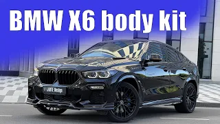 Stock BMW X6 VS BMW X6 with LARTE DESIGN TUNING