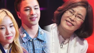 Lee Sun Hee raved about Taeyang's stage "It was the best stage!" 《Fantastic Duo》판타스틱 듀오 EP02
