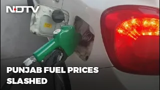 Punjab Cuts Petrol Price By Rs 10, Chief Minister Says First In 70 Years