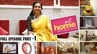 At Home with Thamizhachi Thangapandian | I always wanted a big Living Room | JFW Exclusive