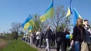 Новопсков за Єдину Україну 26.04.2014