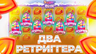 РАКЕТЫ НАКОНЕЦ ТО ДАЛИ ЗАНОC В SUGAR RUSH ПОКУПАЮ ДОРОГИЕ БОНУСКИ