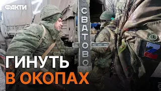 ПВК Шторм Z - це... Уся правда про "М'ЯСНІ" ЗАГОНИ ОКУПАНТІВ на Луганщині