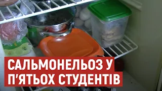 П'ять студентів ЛНТУ захворіли на сальмонельоз