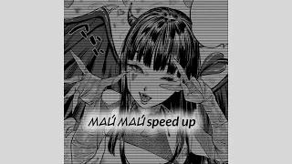 май май speed up