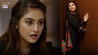 | ARY Digital Drama