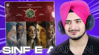 Sinf E Aahan | OST | Ft. Asim Azhar | ISPR | INDIAN REACTION