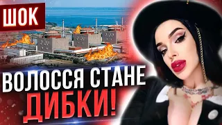 Херсон та Запоріжжя! Вспливуть докази зл0чинів які шoкують всіх! @Mariya_Tikhaya