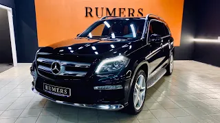 🔥Тюнинг Mercedes GL 166 | RUMERS