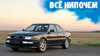 Автоприколы. Авто юмор. Приколы на дороге. Чудаки, хамы, неадекваты. Подборка январь 2022 #142