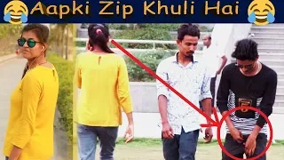 Hot Girl Saying "AAP KI ZIP KHULI HAI" | Prank In India | Pranks 2018 | RitzMan