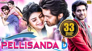 "Pellisanda D" New Hindi Dubbed Full Movie | Roshan | Sreeleela | MM Keeravani |K Raghavendra Rao