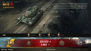 World of Tanks 🎖️ Malinovka M41D 🎯 0 Kills 14,705 Damage