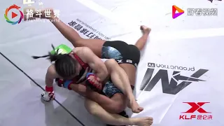 Weili Zhang vs Bianca Sattelmayer