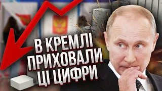 ШЕЙТЕЛЬМАН: Кремль засекретил ПОСЛЕДНИЕ РЕЙТИНГИ ПУТИНА! Россияне удивили. Цифры полетели вниз