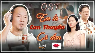 EM LÀ CON THUYỀN CÔ ĐƠN | Long Đẹp Trai - OST Người Đẹp Trả Thù