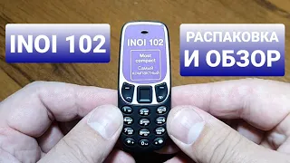 INOI 102 unboxing and review / распаковка и обзор