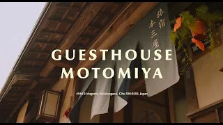 Stay at a ryokan 旅館 in Magome-Juku, Japan (4K)