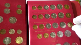 Заполнил лист регулярными монетами России